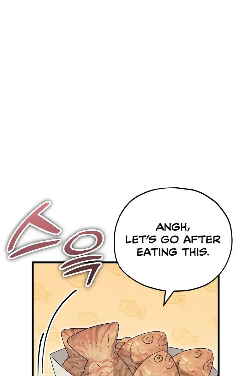 My Dad Is Too Strong Chapter 143 Page 7