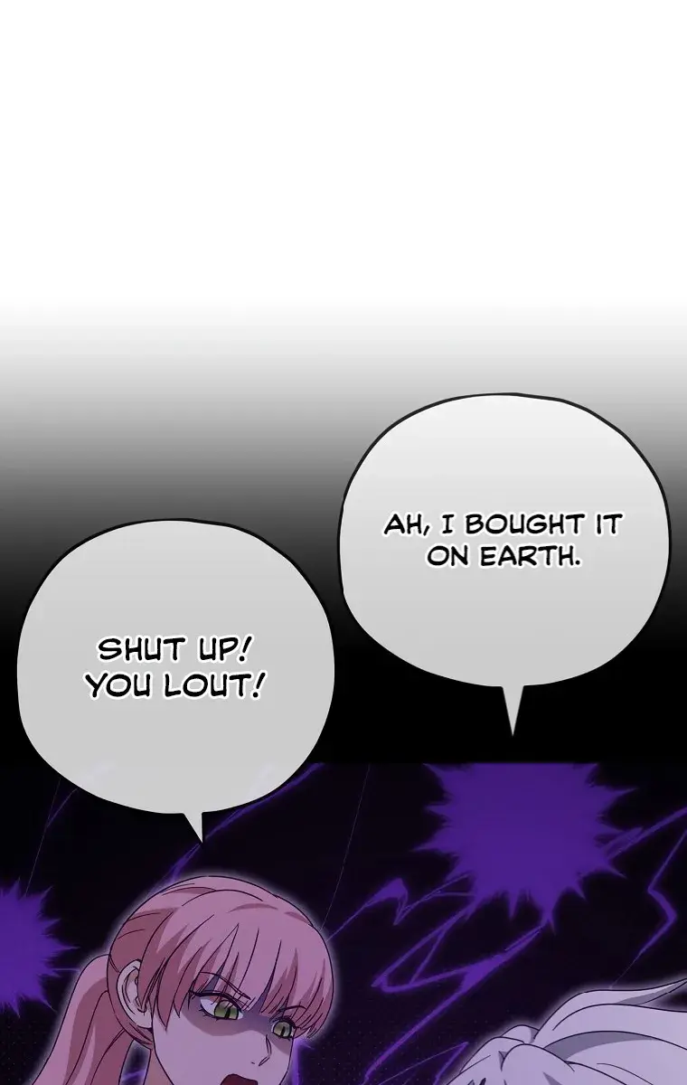 My Dad Is Too Strong Chapter 143 Page 9