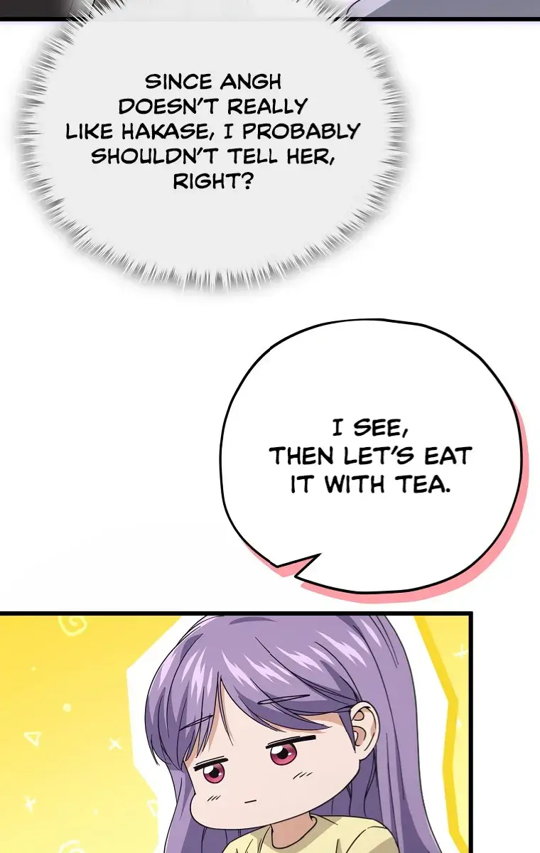 My Dad Is Too Strong Chapter 143 Page 11