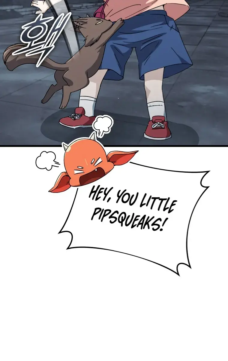 My Dad Is Too Strong Chapter 143 Page 71