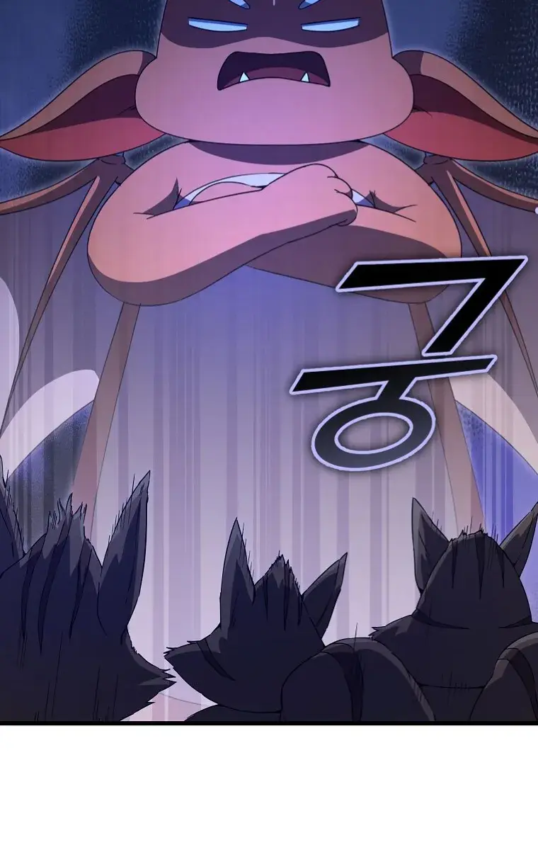 My Dad Is Too Strong Chapter 143 Page 74