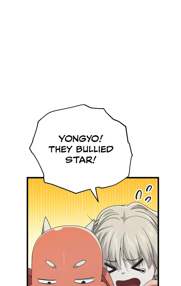 My Dad Is Too Strong Chapter 143 Page 75