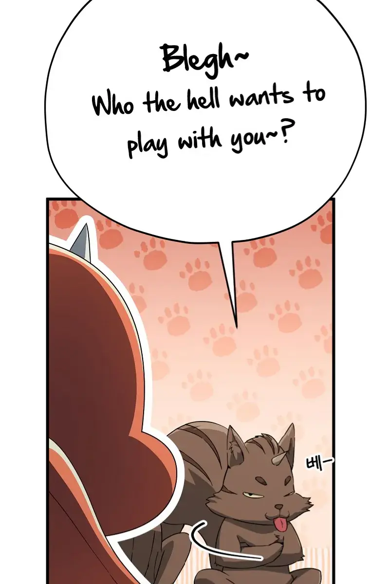 My Dad Is Too Strong Chapter 143 Page 81