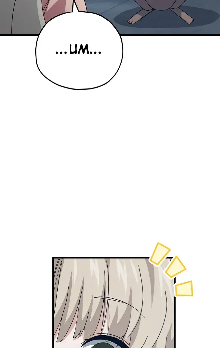 My Dad Is Too Strong Chapter 143 Page 96