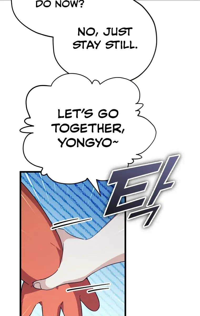 My Dad Is Too Strong Chapter 143 Page 99