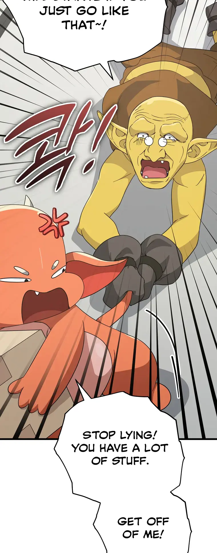 My Dad Is Too Strong Chapter 144 Page 14