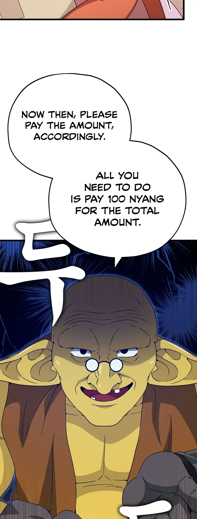 My Dad Is Too Strong Chapter 144 Page 16