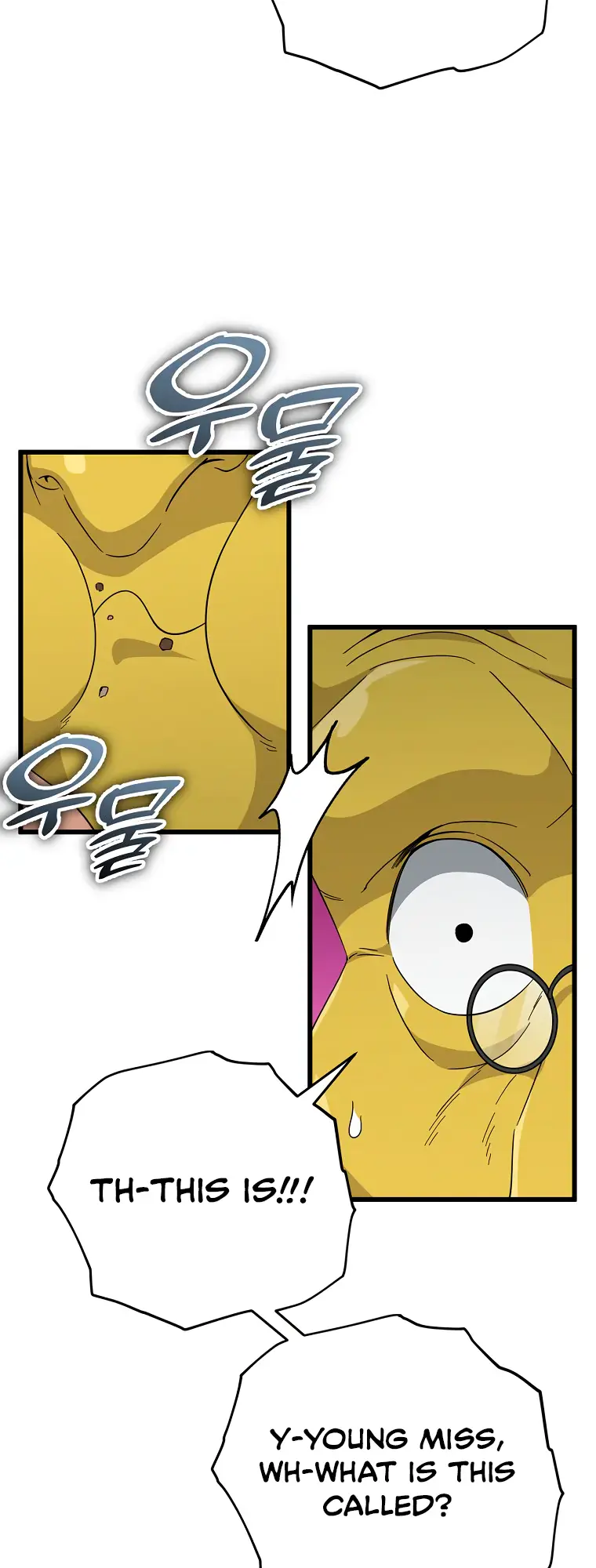 My Dad Is Too Strong Chapter 144 Page 20