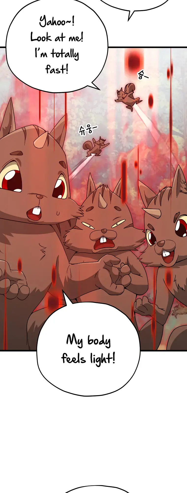 My Dad Is Too Strong Chapter 144 Page 26