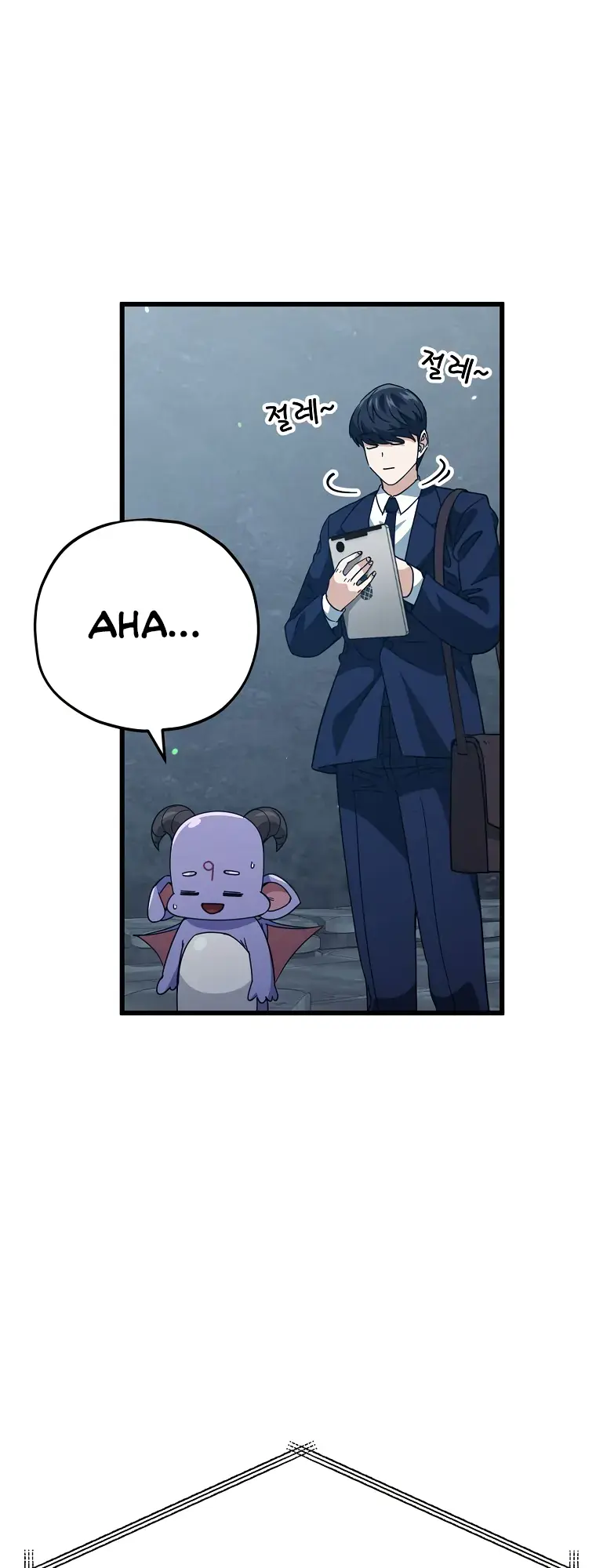 My Dad Is Too Strong Chapter 144 Page 34