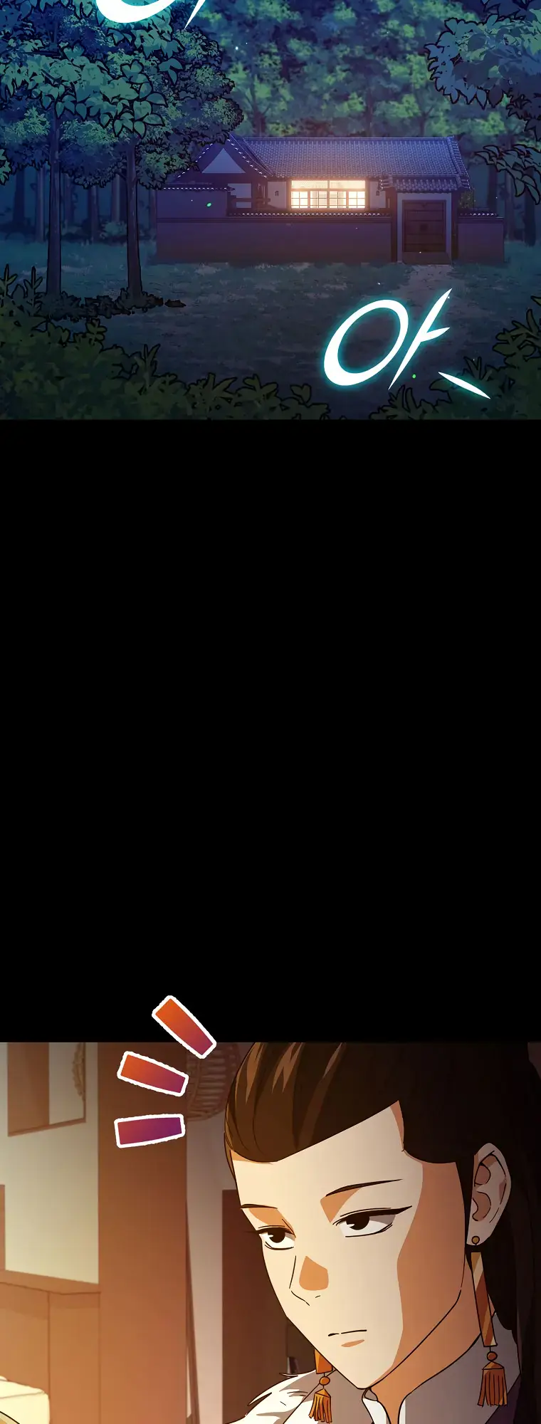 My Dad Is Too Strong Chapter 144 Page 45