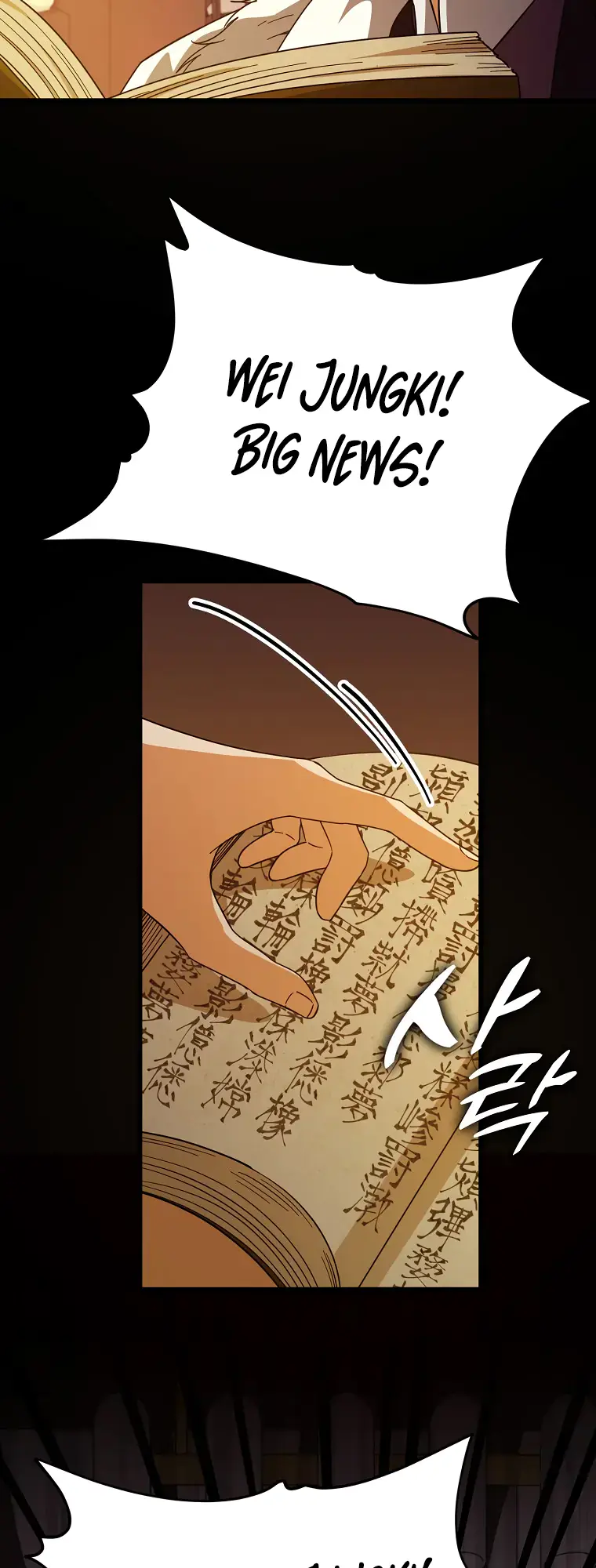 My Dad Is Too Strong Chapter 144 Page 46