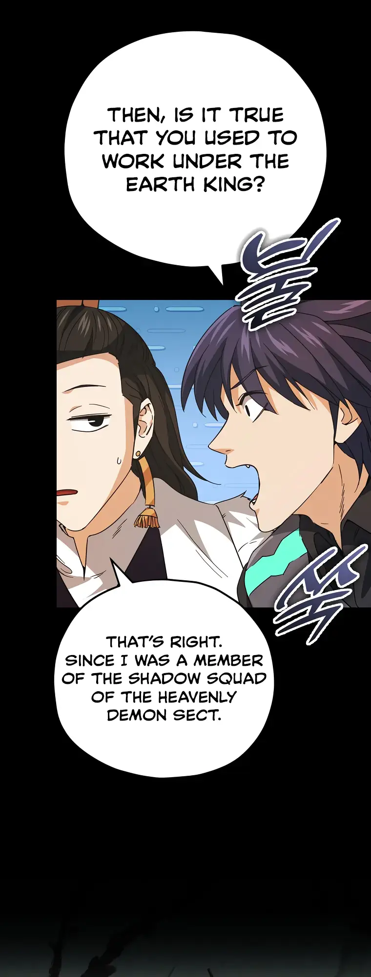 My Dad Is Too Strong Chapter 144 Page 54