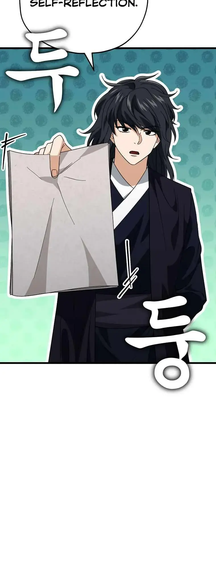 My Dad Is Too Strong Chapter 145 Page 16