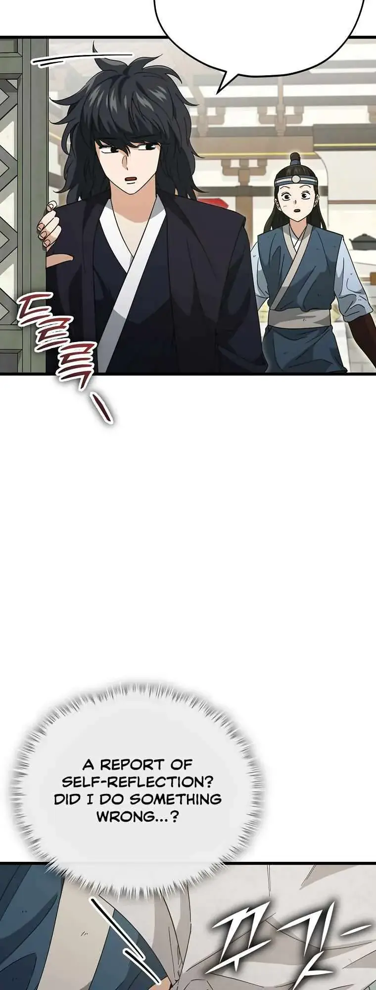 My Dad Is Too Strong Chapter 145 Page 18