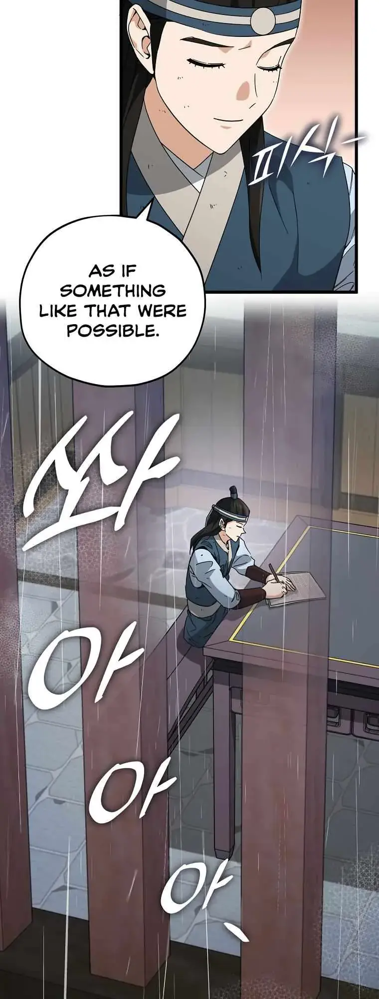 My Dad Is Too Strong Chapter 145 Page 22