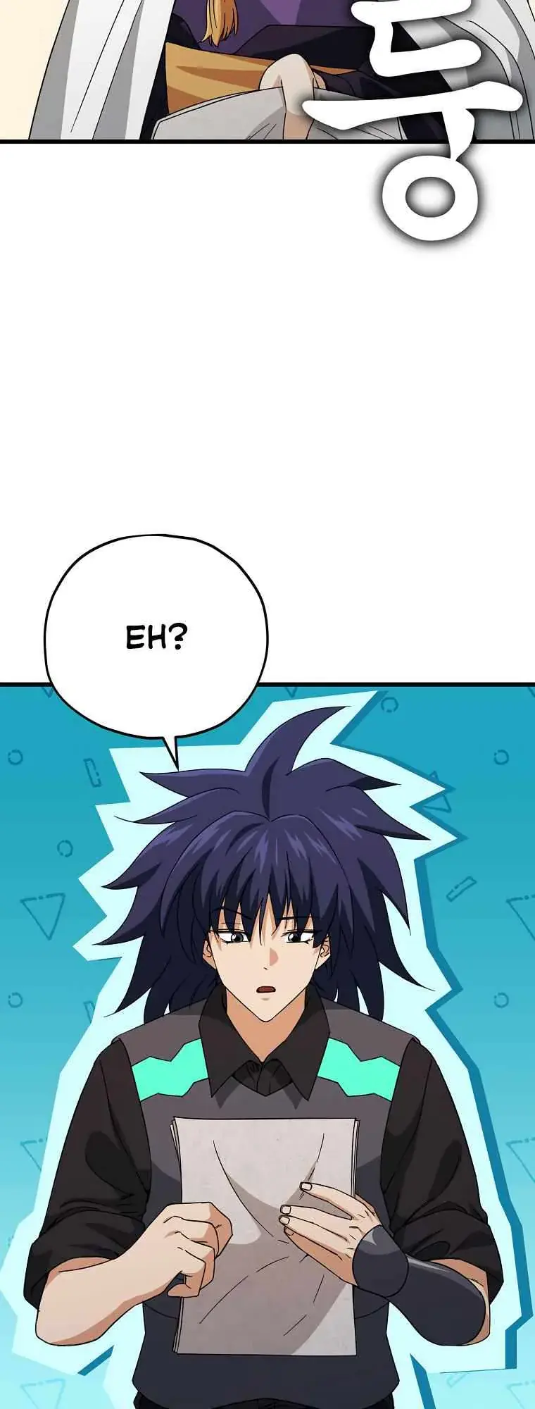 My Dad Is Too Strong Chapter 145 Page 31