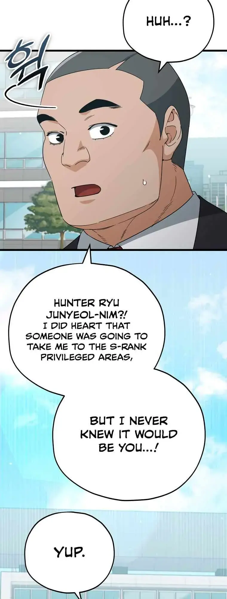 My Dad Is Too Strong Chapter 145 Page 34