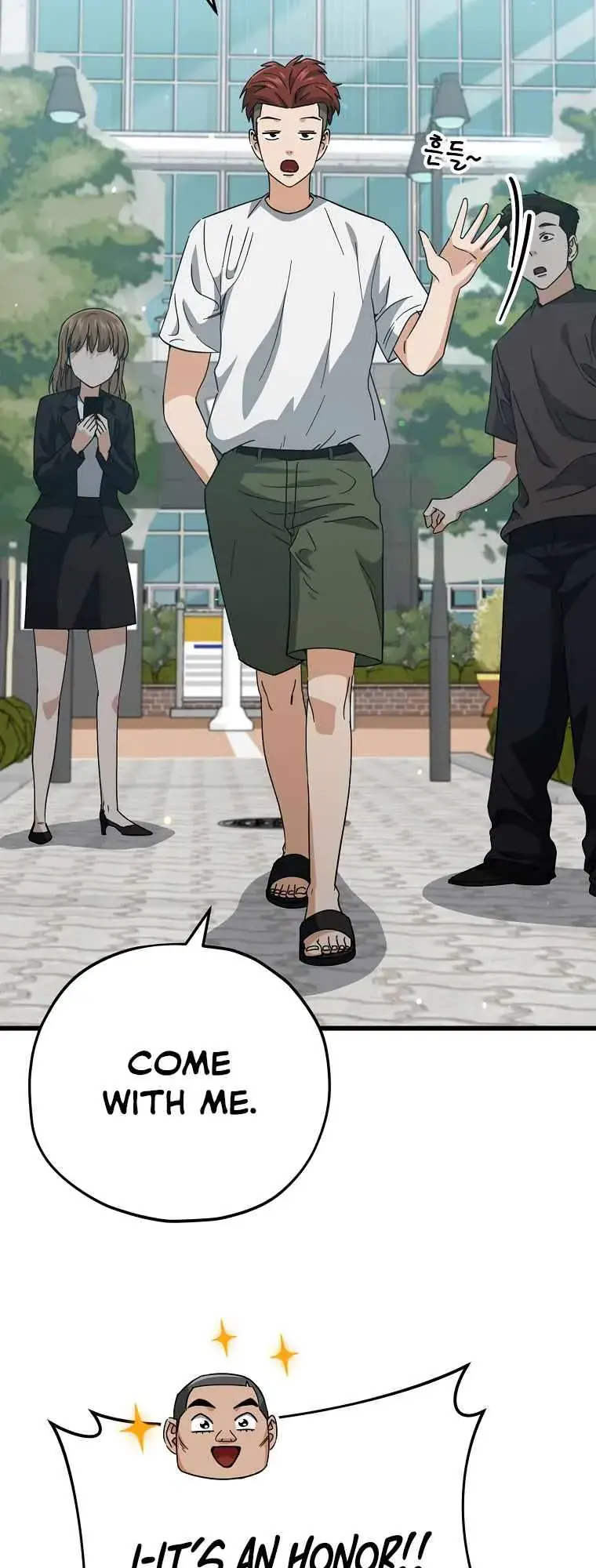 My Dad Is Too Strong Chapter 145 Page 35