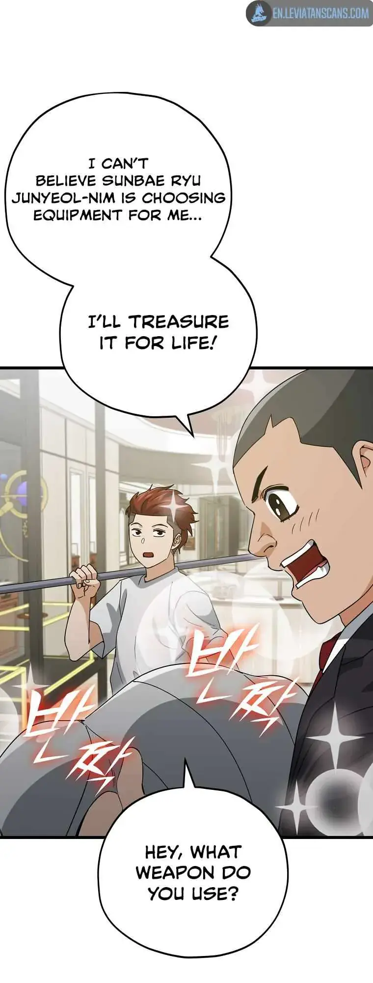 My Dad Is Too Strong Chapter 145 Page 40