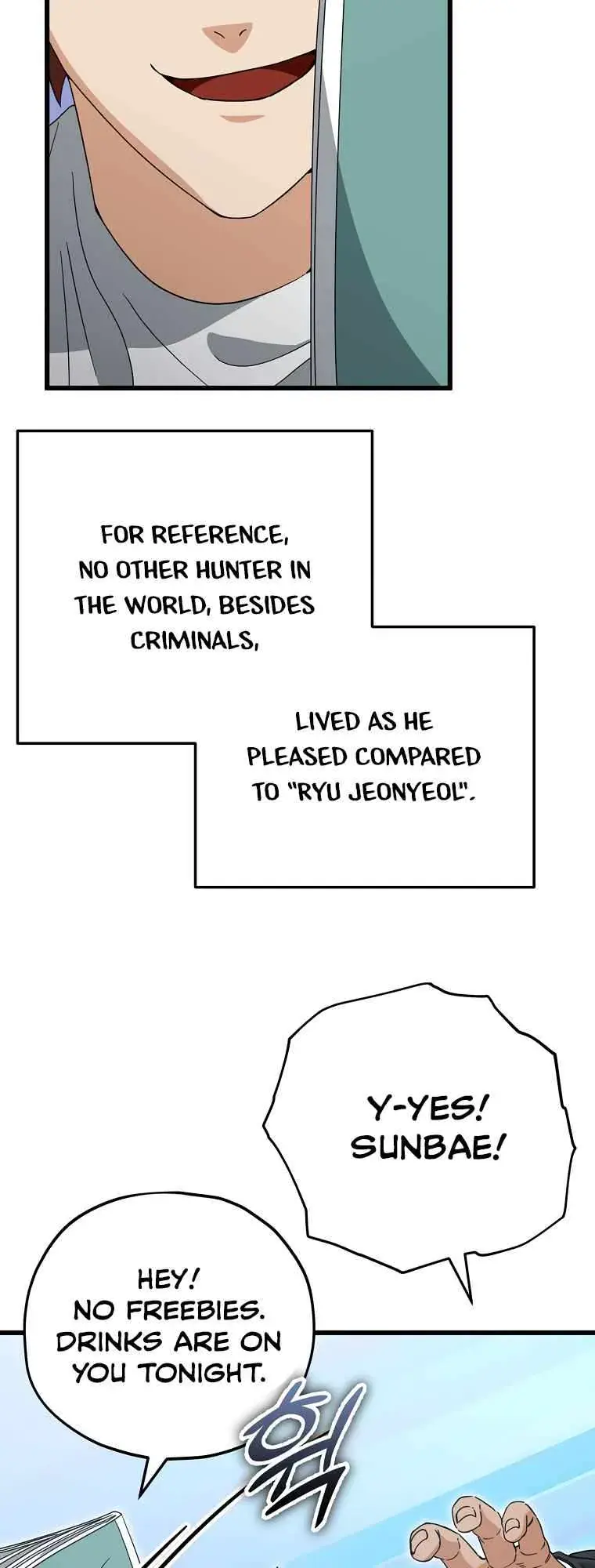 My Dad Is Too Strong Chapter 145 Page 44