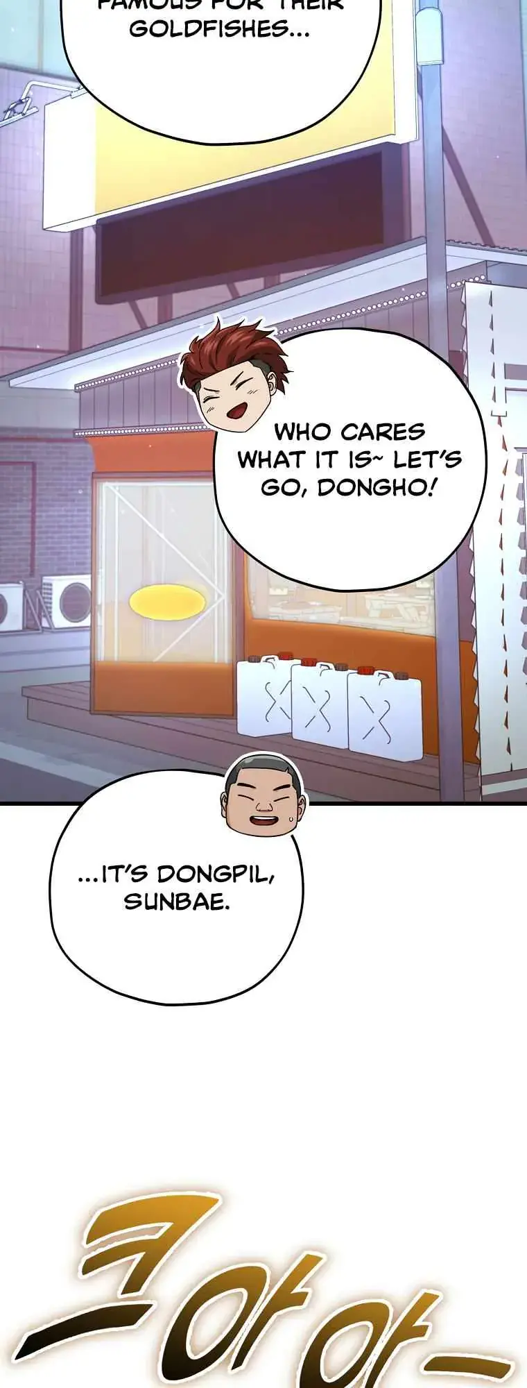 My Dad Is Too Strong Chapter 145 Page 46