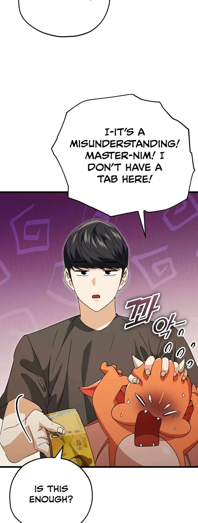 My Dad Is Too Strong Chapter 145 Page 52