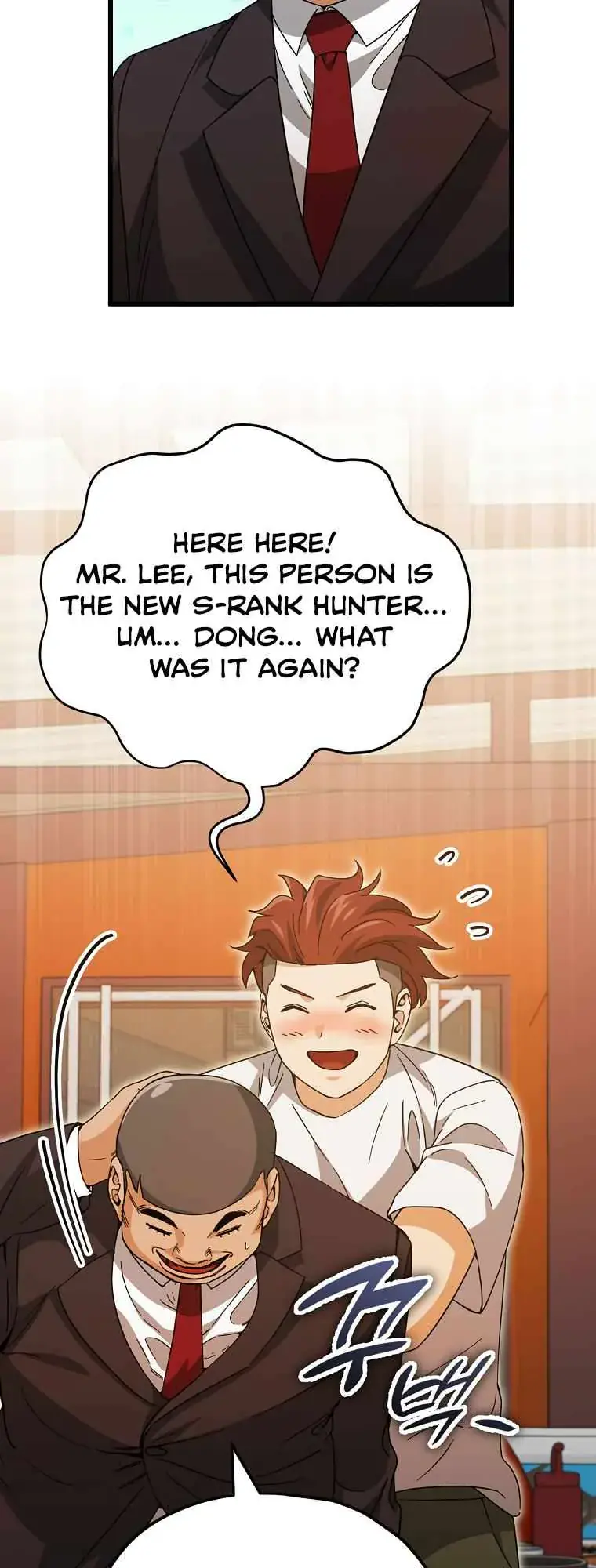 My Dad Is Too Strong Chapter 145 Page 56