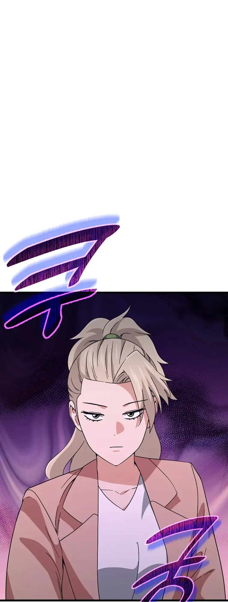 My Dad Is Too Strong Chapter 146 Page 2