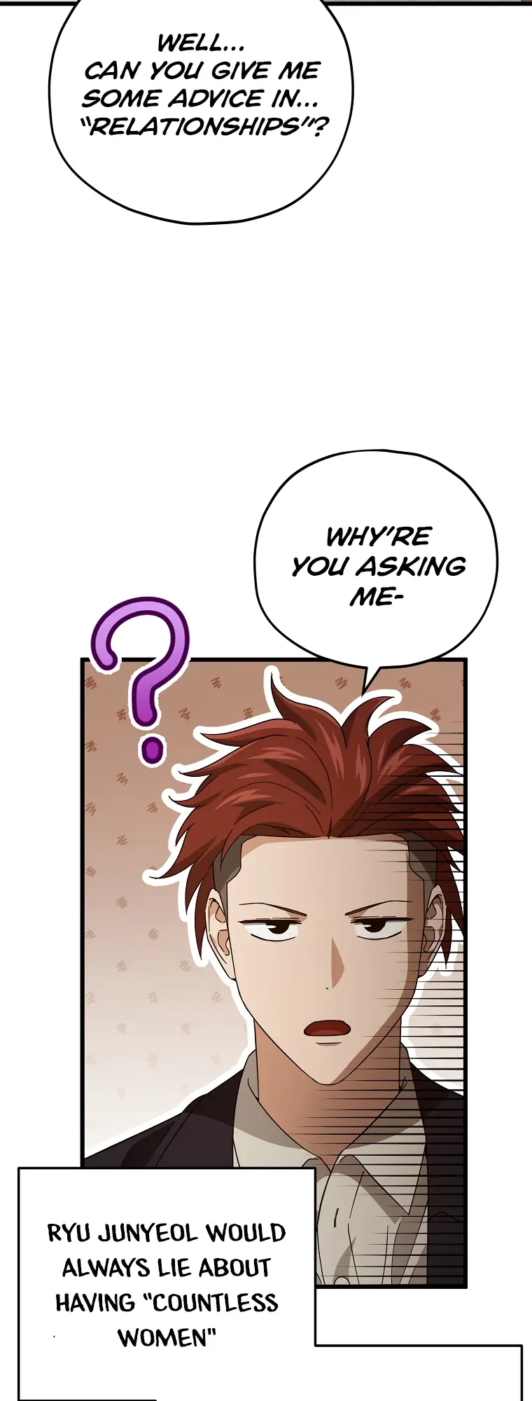 My Dad Is Too Strong Chapter 146 Page 7