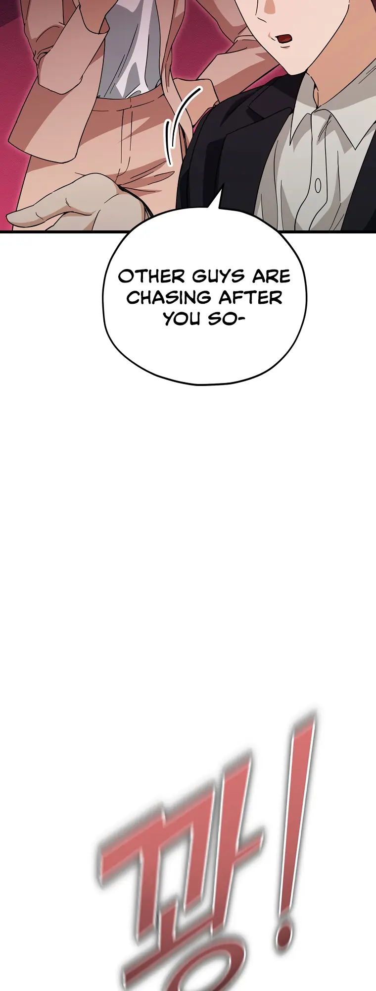 My Dad Is Too Strong Chapter 146 Page 11