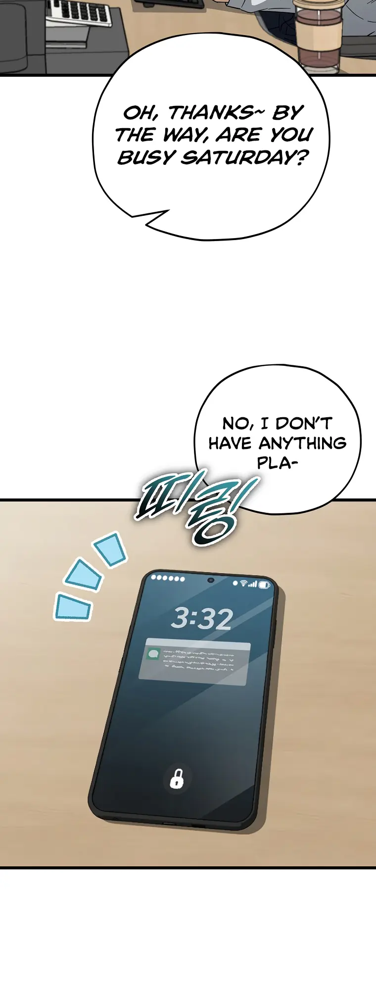 My Dad Is Too Strong Chapter 146 Page 16