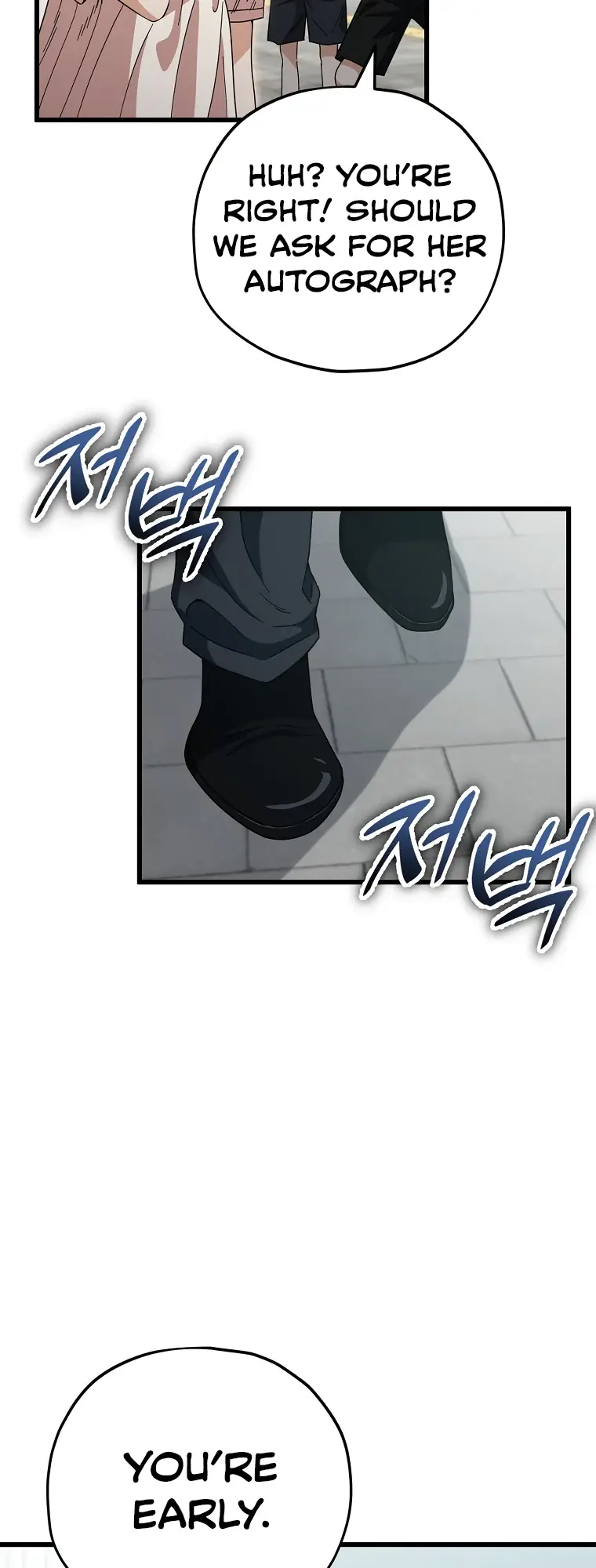 My Dad Is Too Strong Chapter 146 Page 24