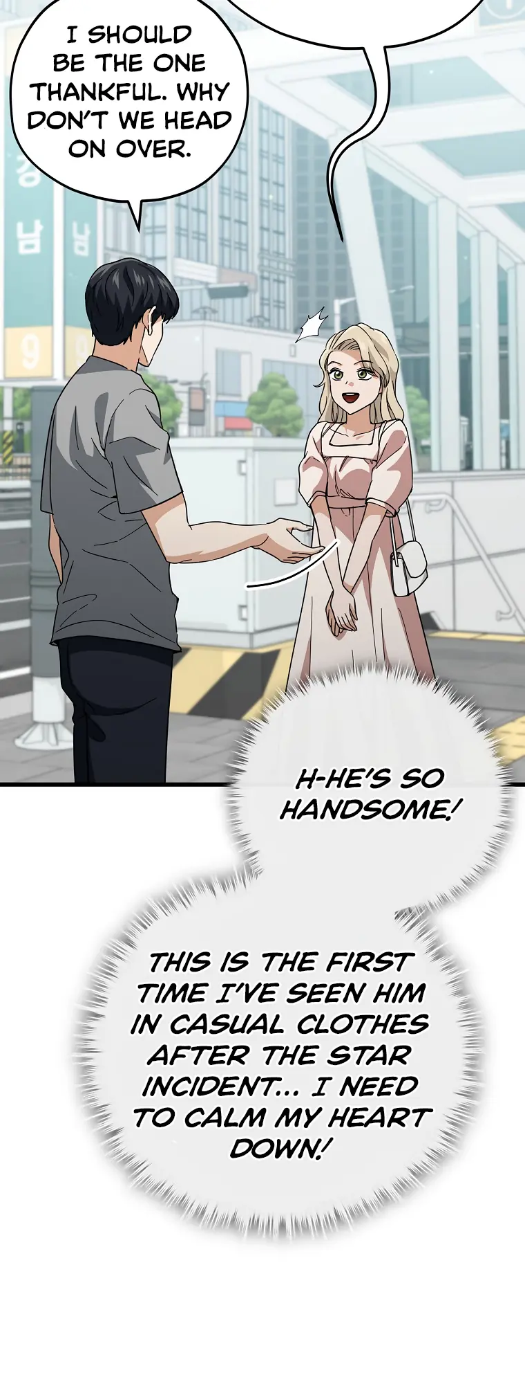 My Dad Is Too Strong Chapter 146 Page 26