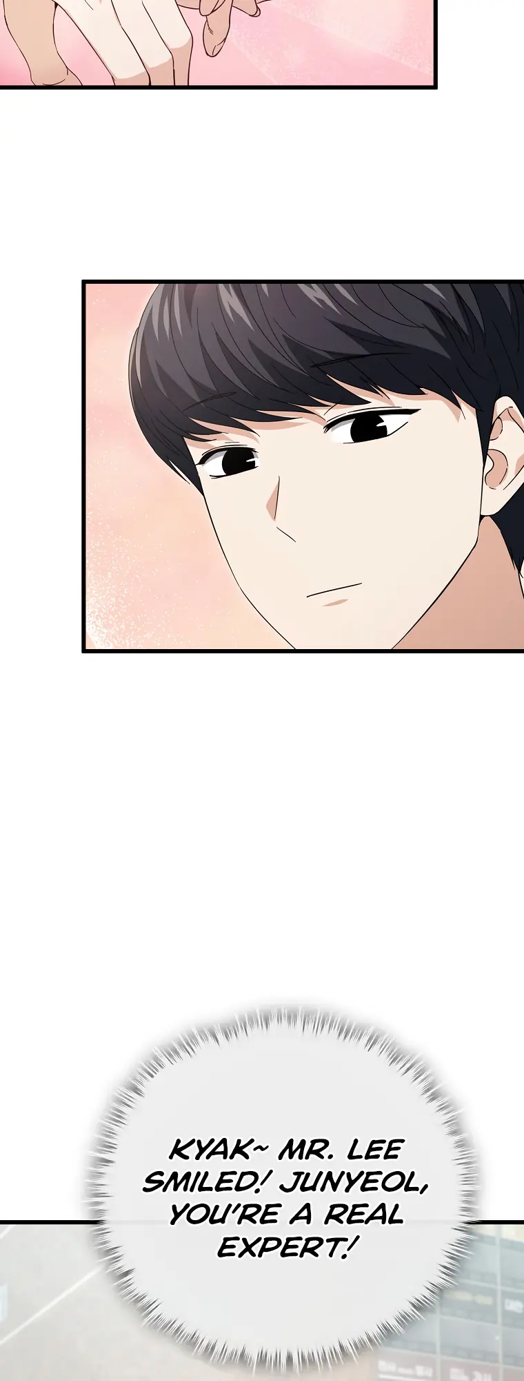 My Dad Is Too Strong Chapter 146 Page 29