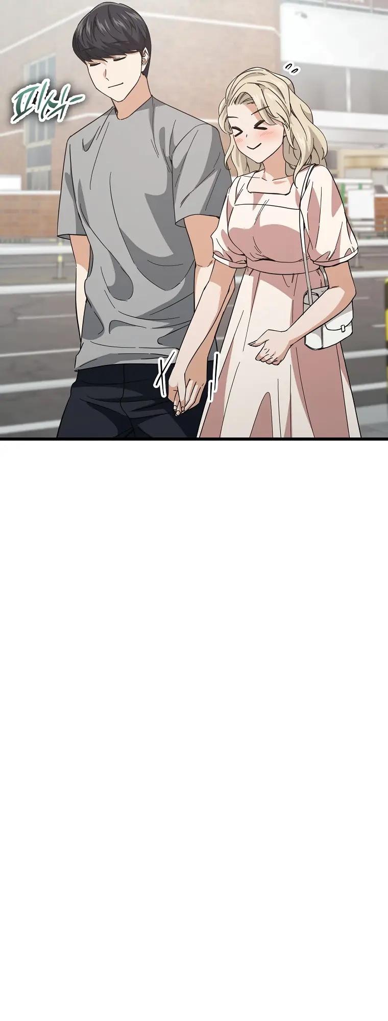 My Dad Is Too Strong Chapter 146 Page 30