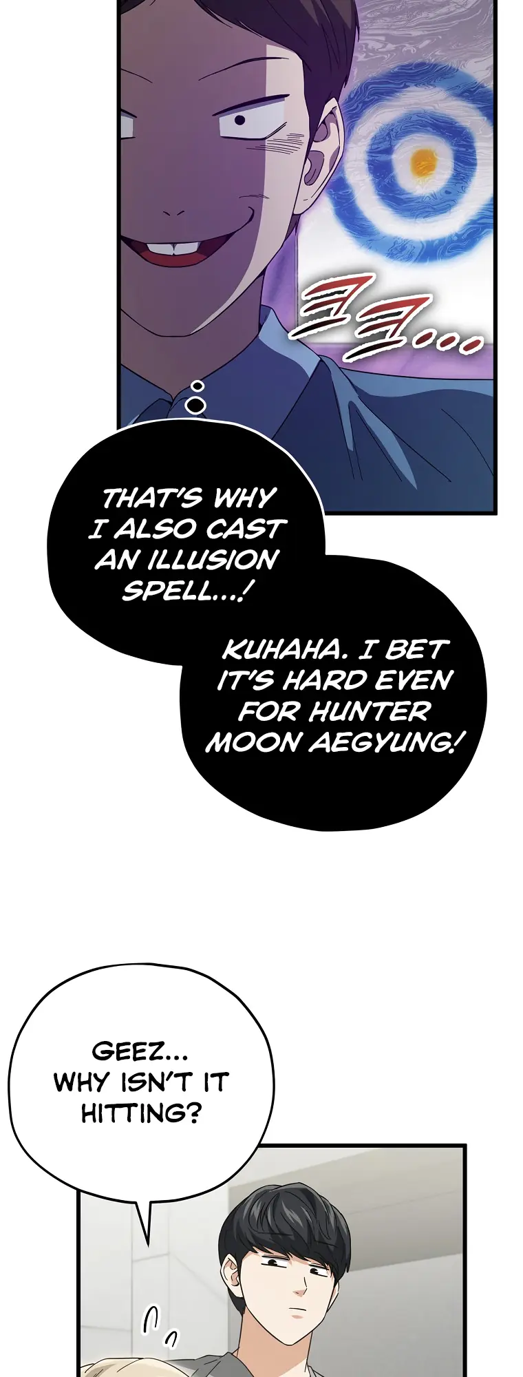 My Dad Is Too Strong Chapter 146 Page 42