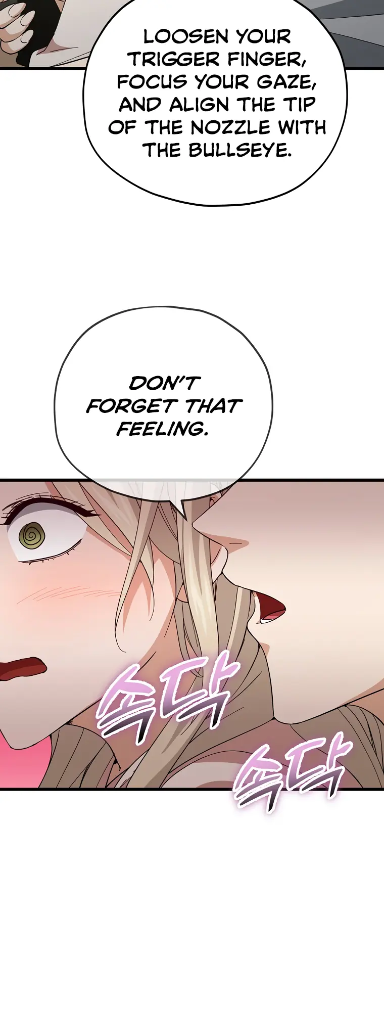 My Dad Is Too Strong Chapter 146 Page 45