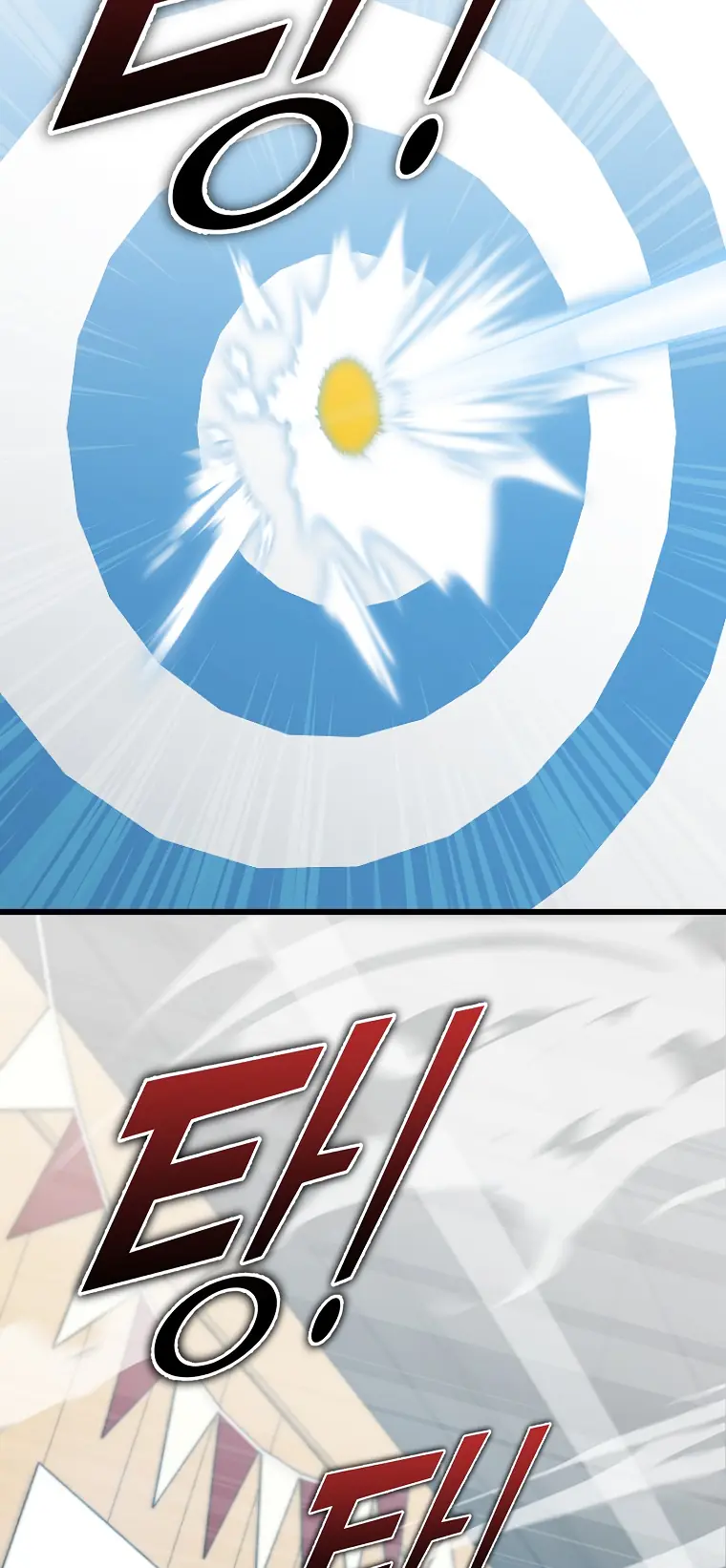 My Dad Is Too Strong Chapter 146 Page 47