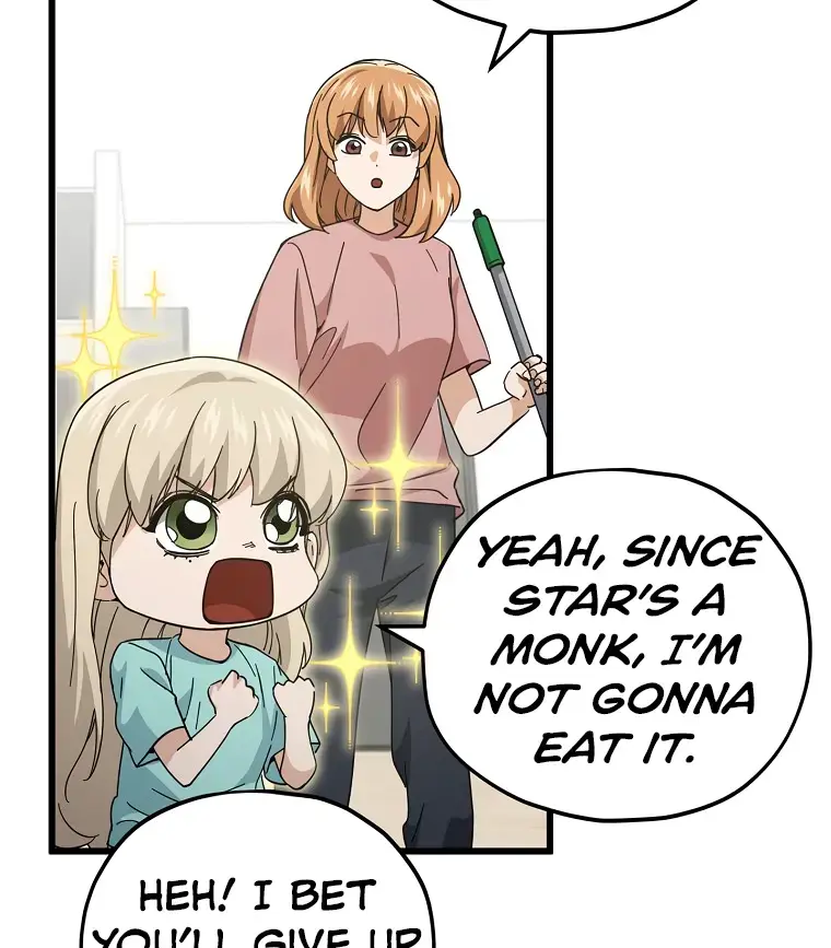 My Dad Is Too Strong Chapter 147 Page 6