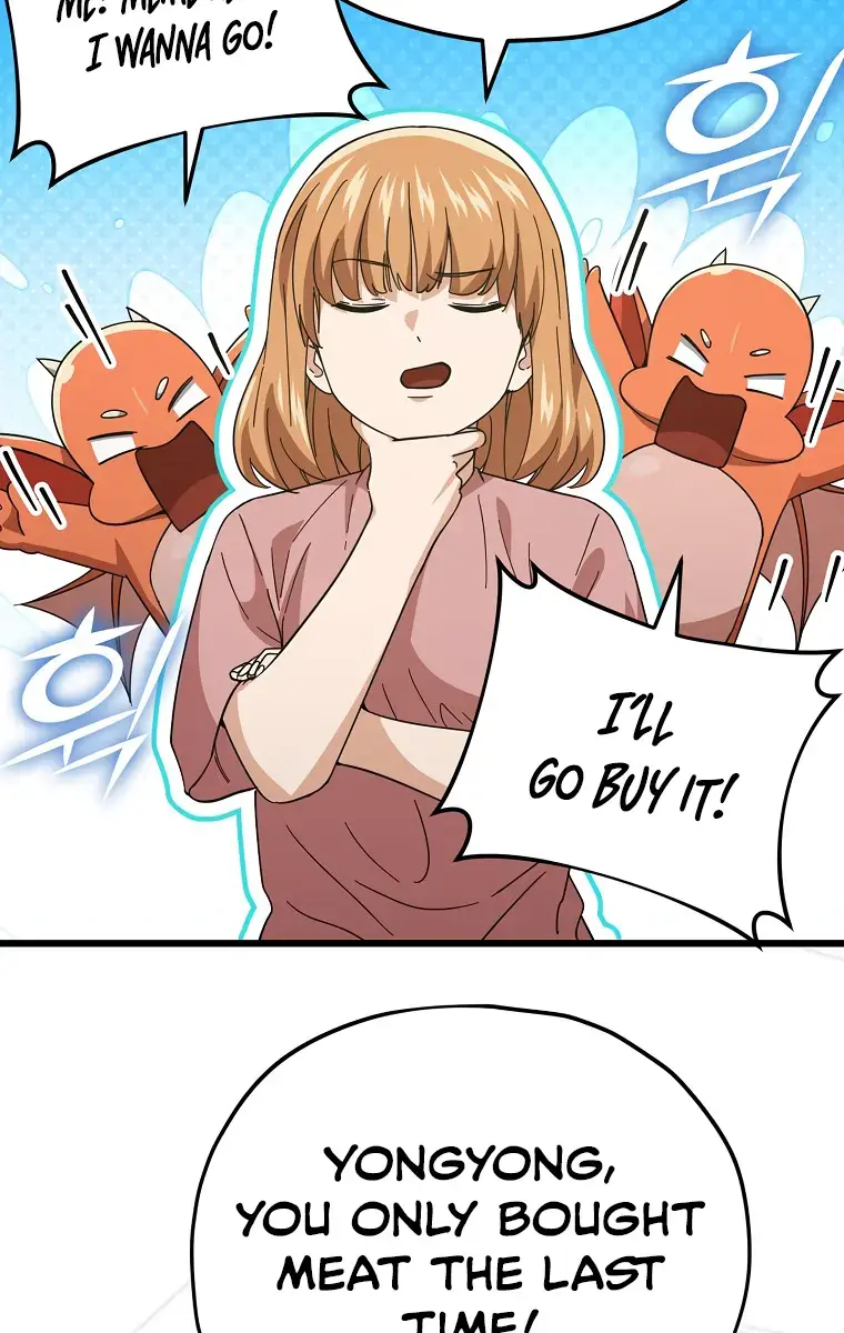 My Dad Is Too Strong Chapter 147 Page 9