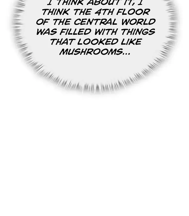 My Dad Is Too Strong Chapter 147 Page 12