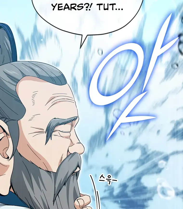 My Dad Is Too Strong Chapter 147 Page 22