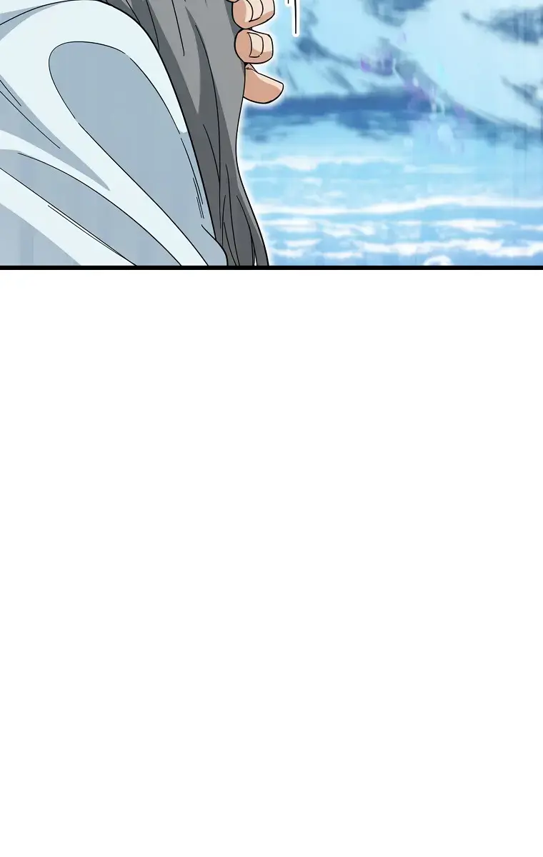 My Dad Is Too Strong Chapter 147 Page 23