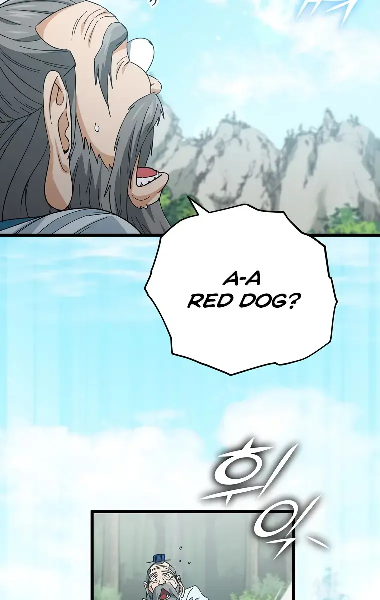 My Dad Is Too Strong Chapter 147 Page 25