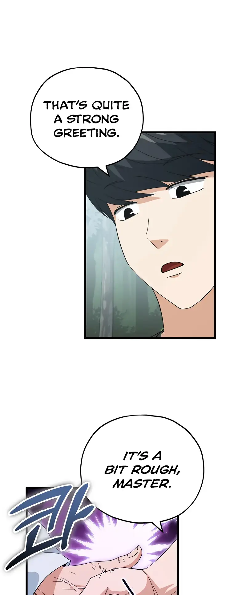 My Dad Is Too Strong Chapter 147 Page 33