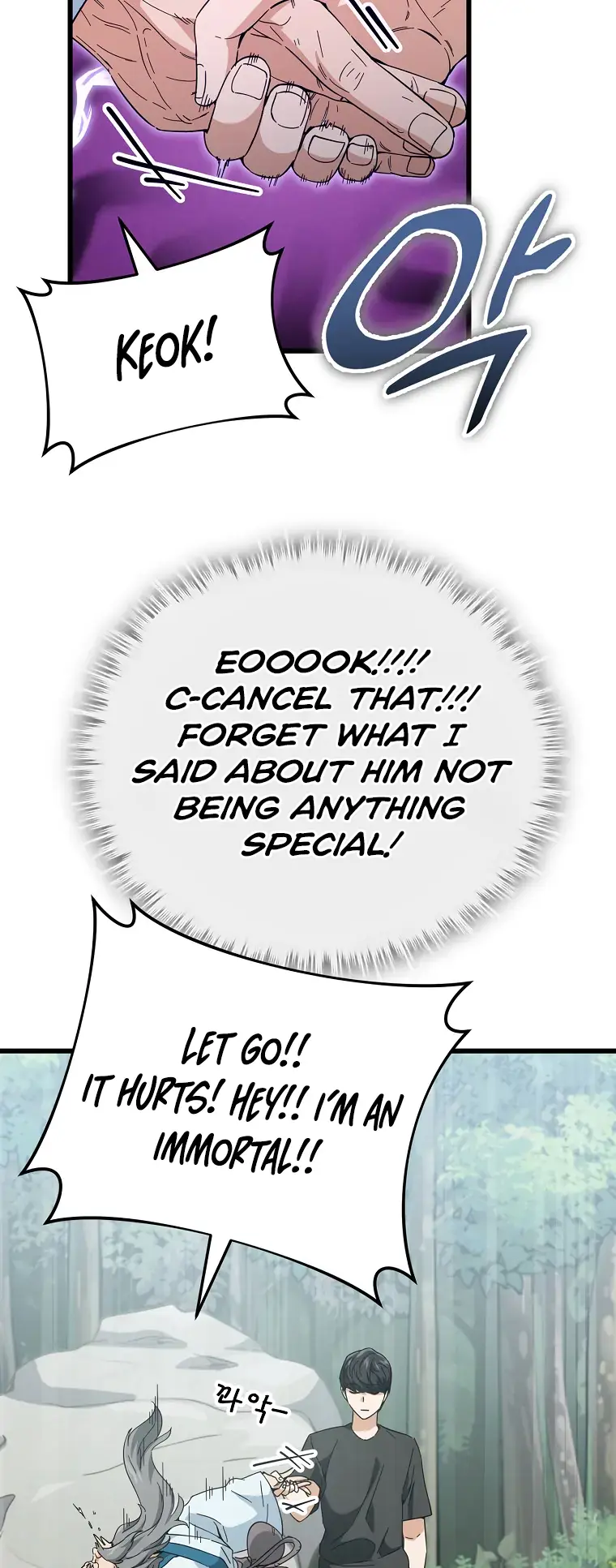 My Dad Is Too Strong Chapter 147 Page 34