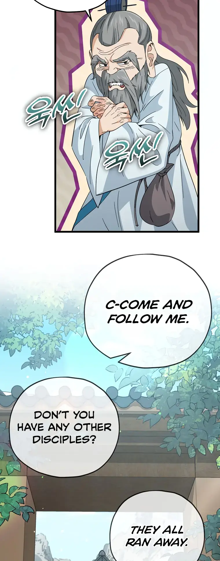 My Dad Is Too Strong Chapter 147 Page 36