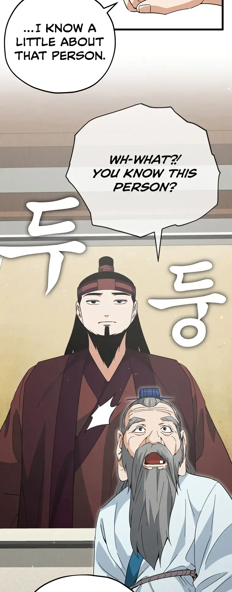 My Dad Is Too Strong Chapter 147 Page 40