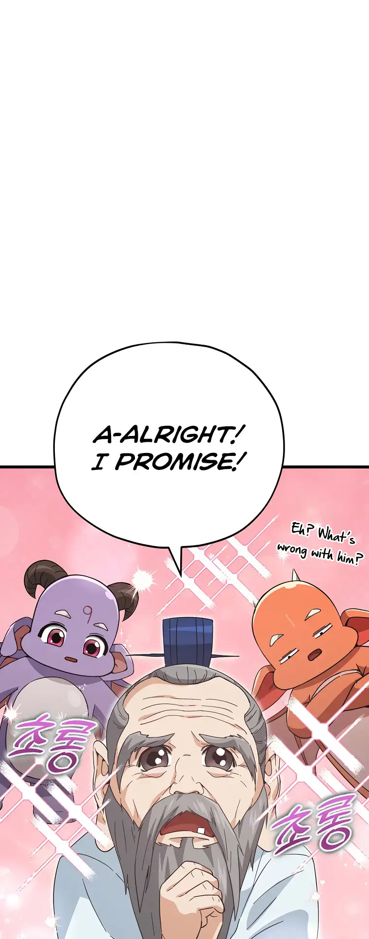 My Dad Is Too Strong Chapter 147 Page 44